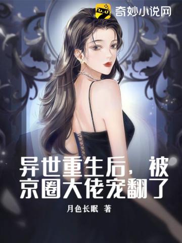 󣬱Ȧг跭