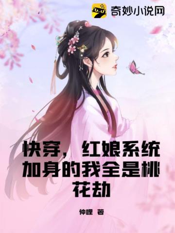 촩ϵͳȫһ