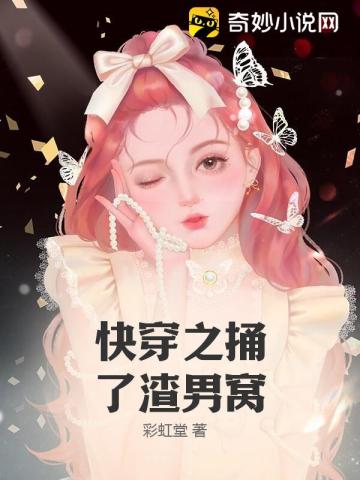 촩֮ͱ