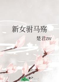 Ů