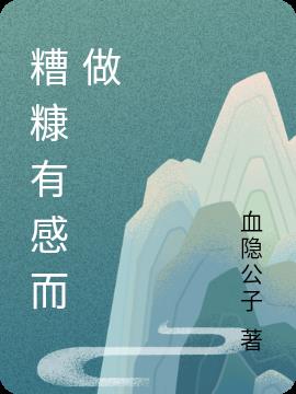 㿷иж