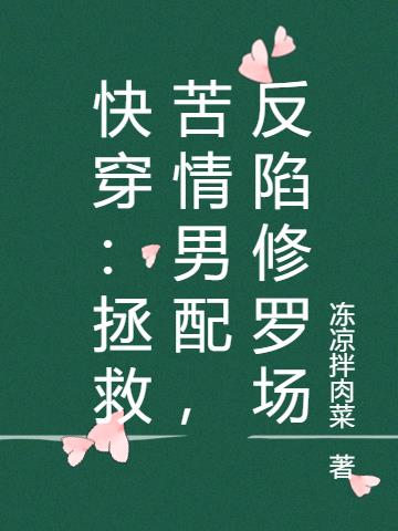 촩ȿ䣬޳
