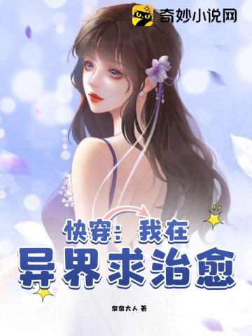 촩