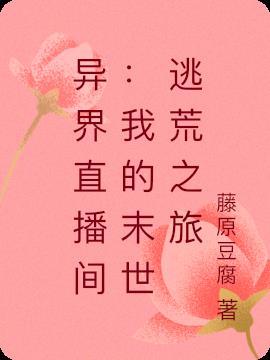 ֱ䣺ҵĩӻ֮