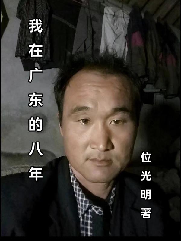 ڹ㶫İ