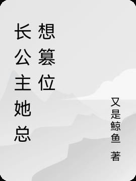 λ