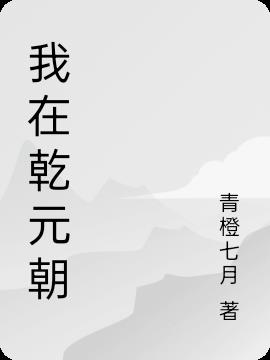 ǬԪ