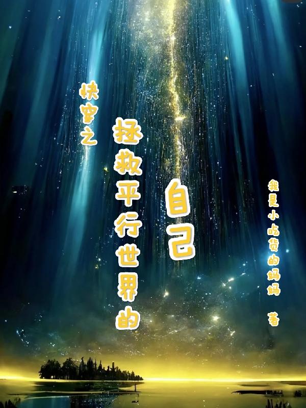 촩֮ƽԼ