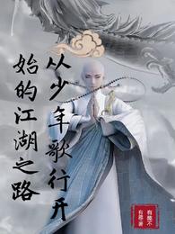 пʼĽ֮·