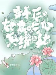 ԹϵͳӮ