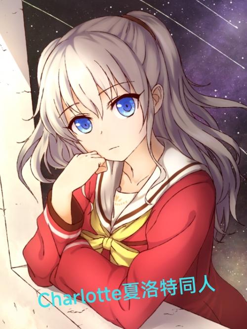 Charlotteͬ