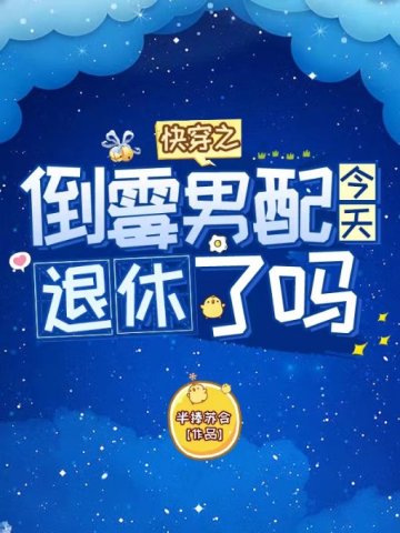 촩֮ùƺ