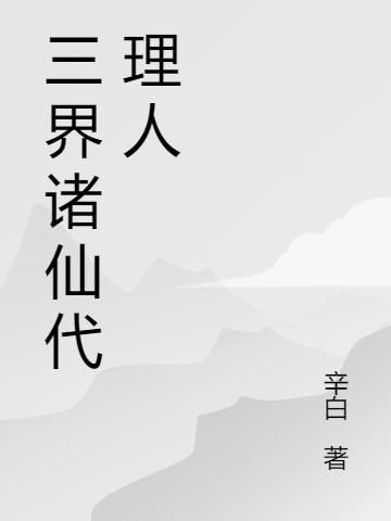 ɴ