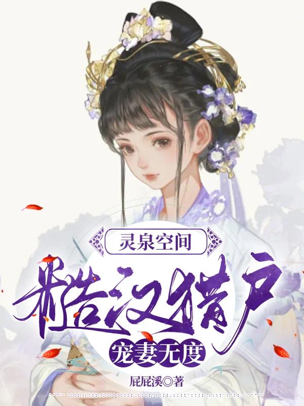 Ȫռ䣺ںԻ޶
