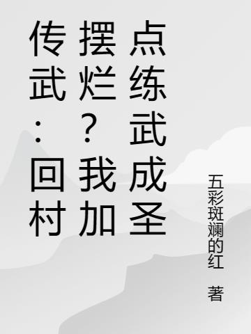 䣺شãҼӵʥ