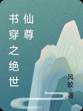 鴩֮