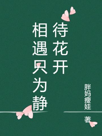 ֻΪ