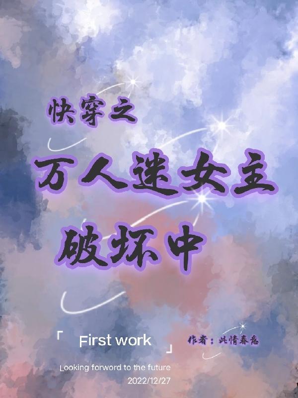 촩֮Ůƻ