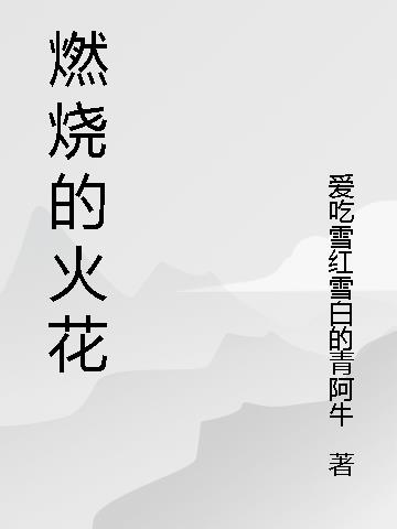 ȼյĻ