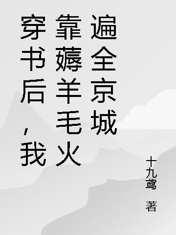 ҿ޶ëȫ