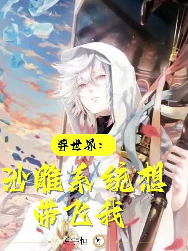 磺ɳϵͳ