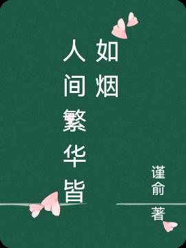 ˼䷱