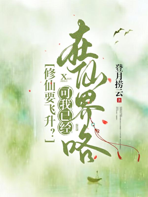 ҪѾɽ翩