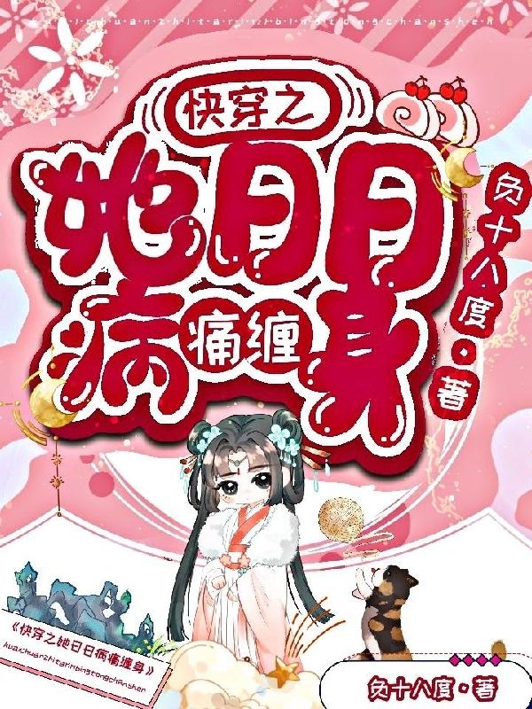 촩֮ղʹ