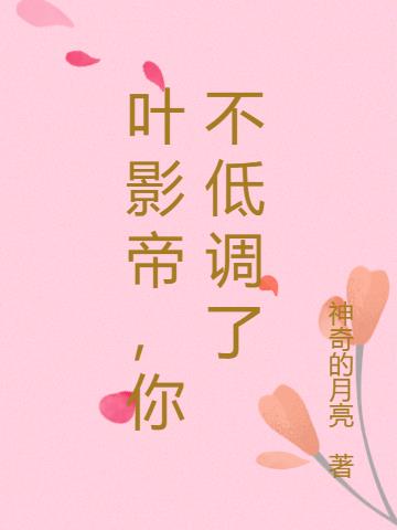 ҶӰۣ㲻͵