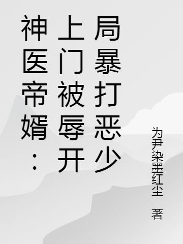 ҽű迪ֱ