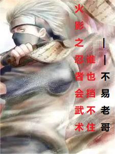 Ӱ֮߻˭Ҳס