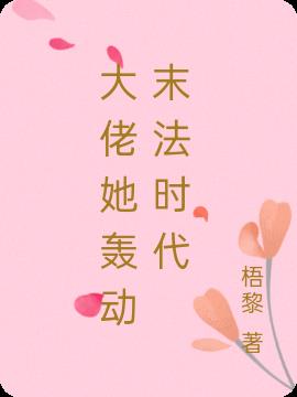 䶯ĩʱ