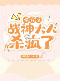 촩֮սɱ