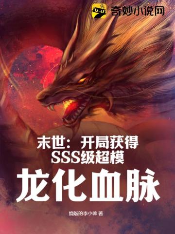ĩֻSSSģѪ