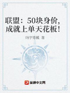 ˣ50ۣɾϵ컨壡