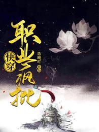 촩ְҵ