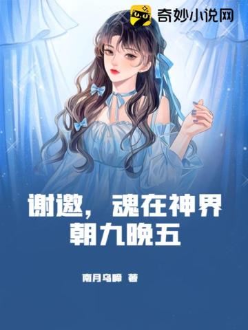 л糯