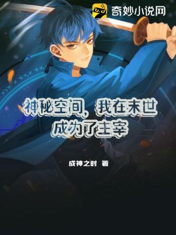ؿռ䣬ĩΪ