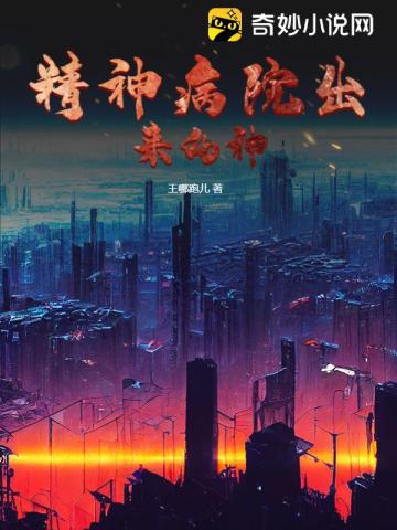 Ժ