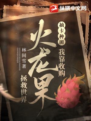 鿨ҿչ