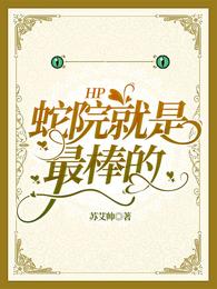 HPԺޱޱ櫵