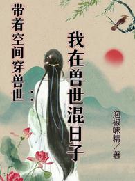 ſռ䴩