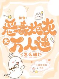 촩ڻ̫ôƣ