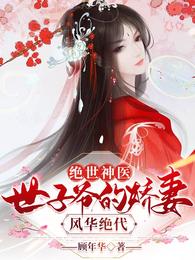 ҽүĽ޷绪