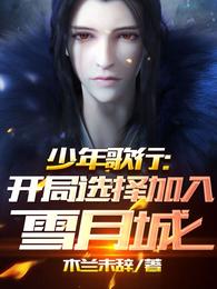 Уѡѩ³