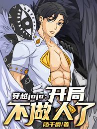 Խjojoֲ