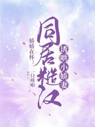 ڻͬӲںպС