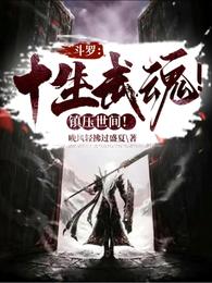 ޣʮ꣡ѹ䣡