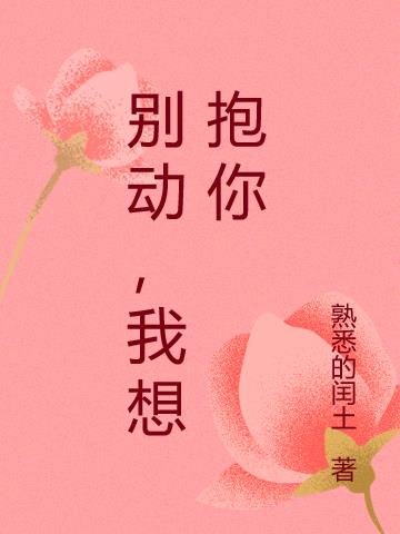 𶯣뱧