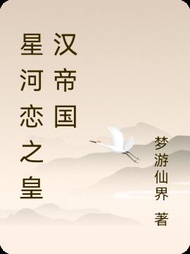 Ǻ֮ʺ۹